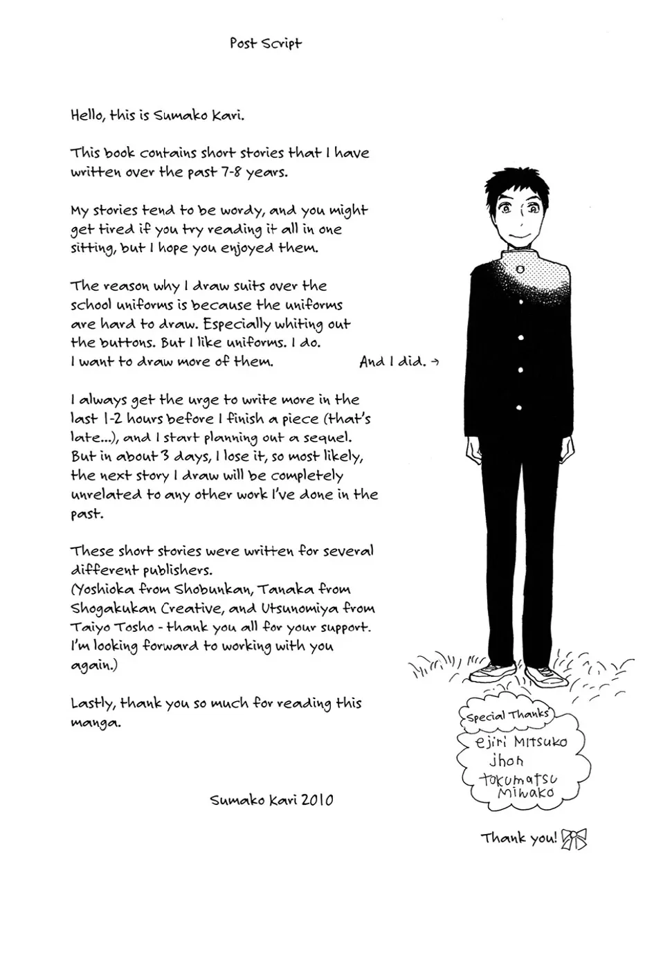 Read A Truthful Picture chapter 10 image 34 on Lezhin