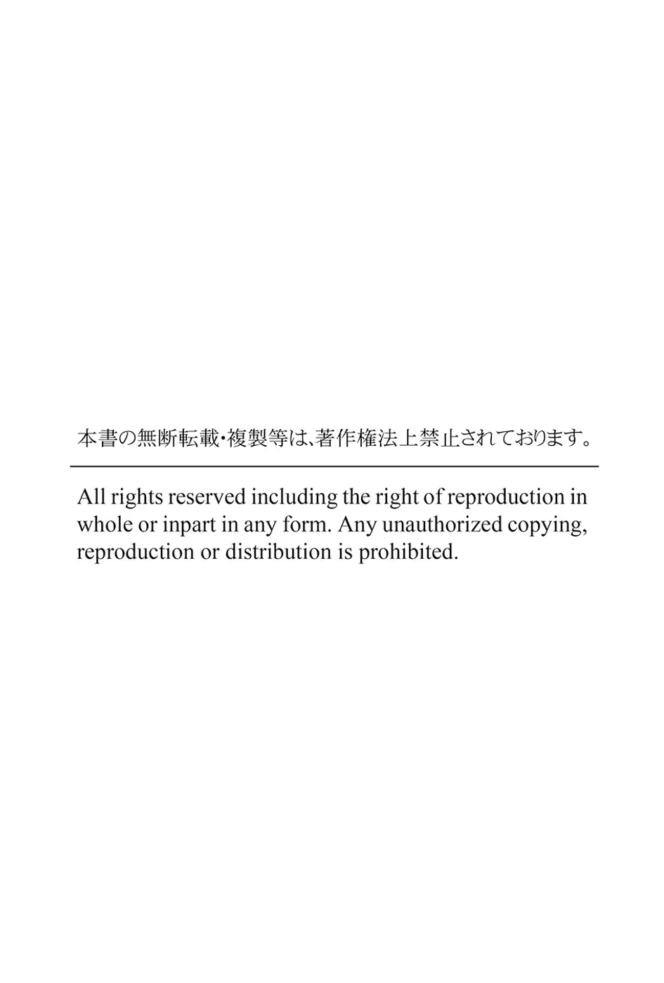 Read A Truthful Picture chapter 10 image 35 on Lezhin