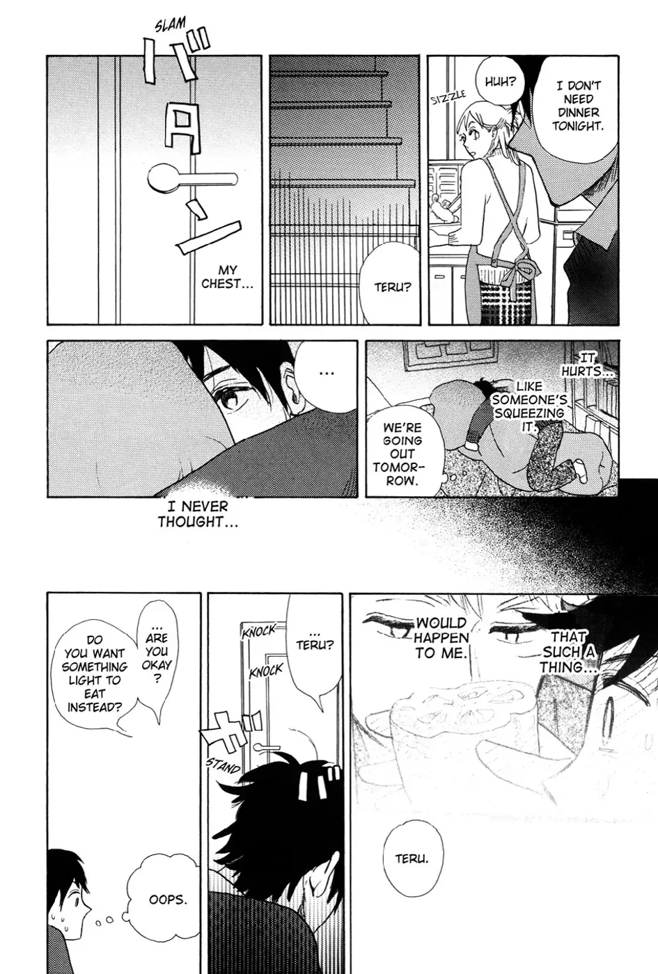 Read A Truthful Picture chapter 2 image 10 on Lezhin