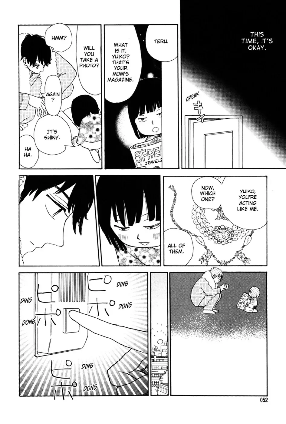 Read A Truthful Picture chapter 2 image 12 on Lezhin