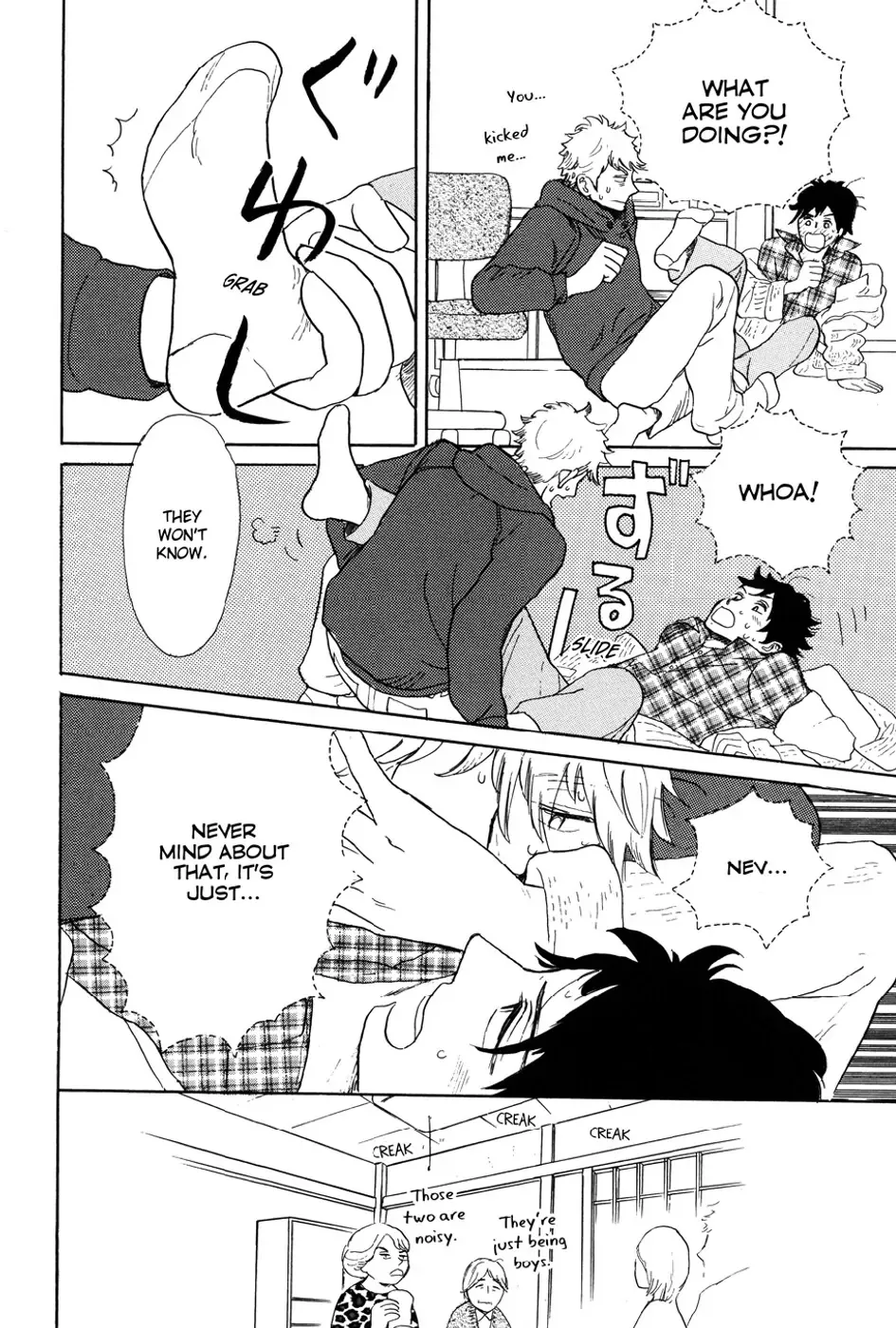 Read A Truthful Picture chapter 2 image 22 on Lezhin