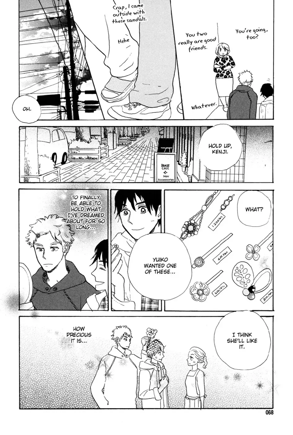 Read A Truthful Picture chapter 2 image 28 on Lezhin