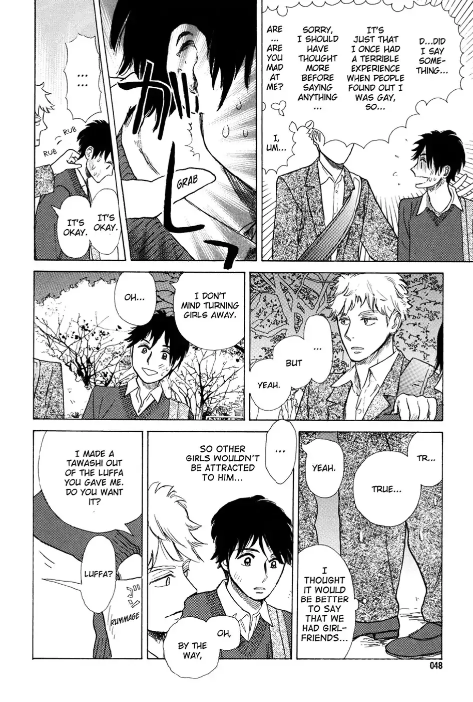 Read A Truthful Picture chapter 2 image 8 on Lezhin
