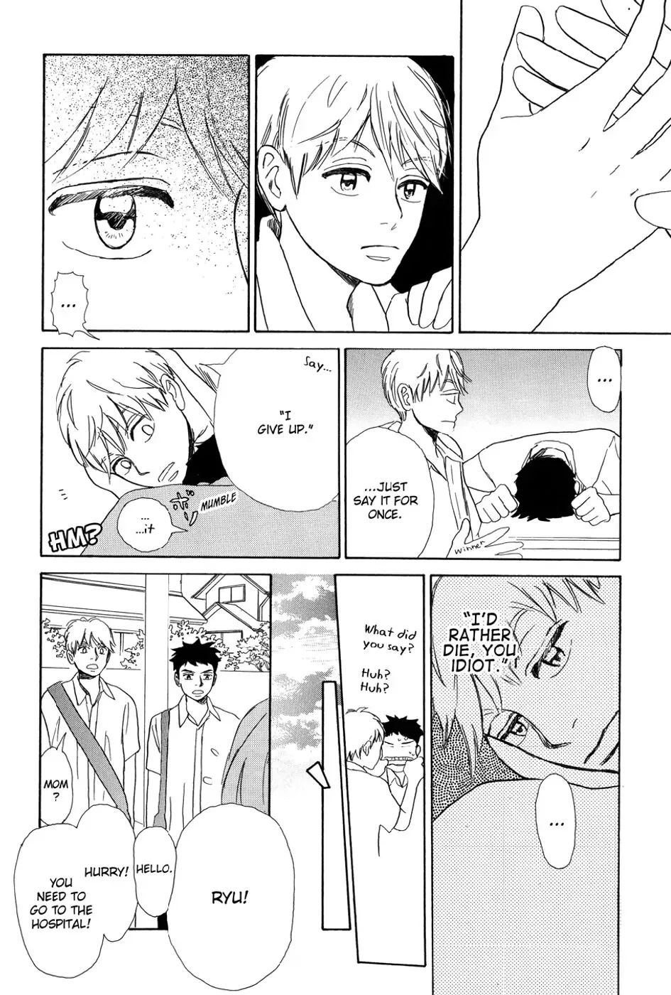 Read A Truthful Picture chapter 6 image 4 on Lezhin