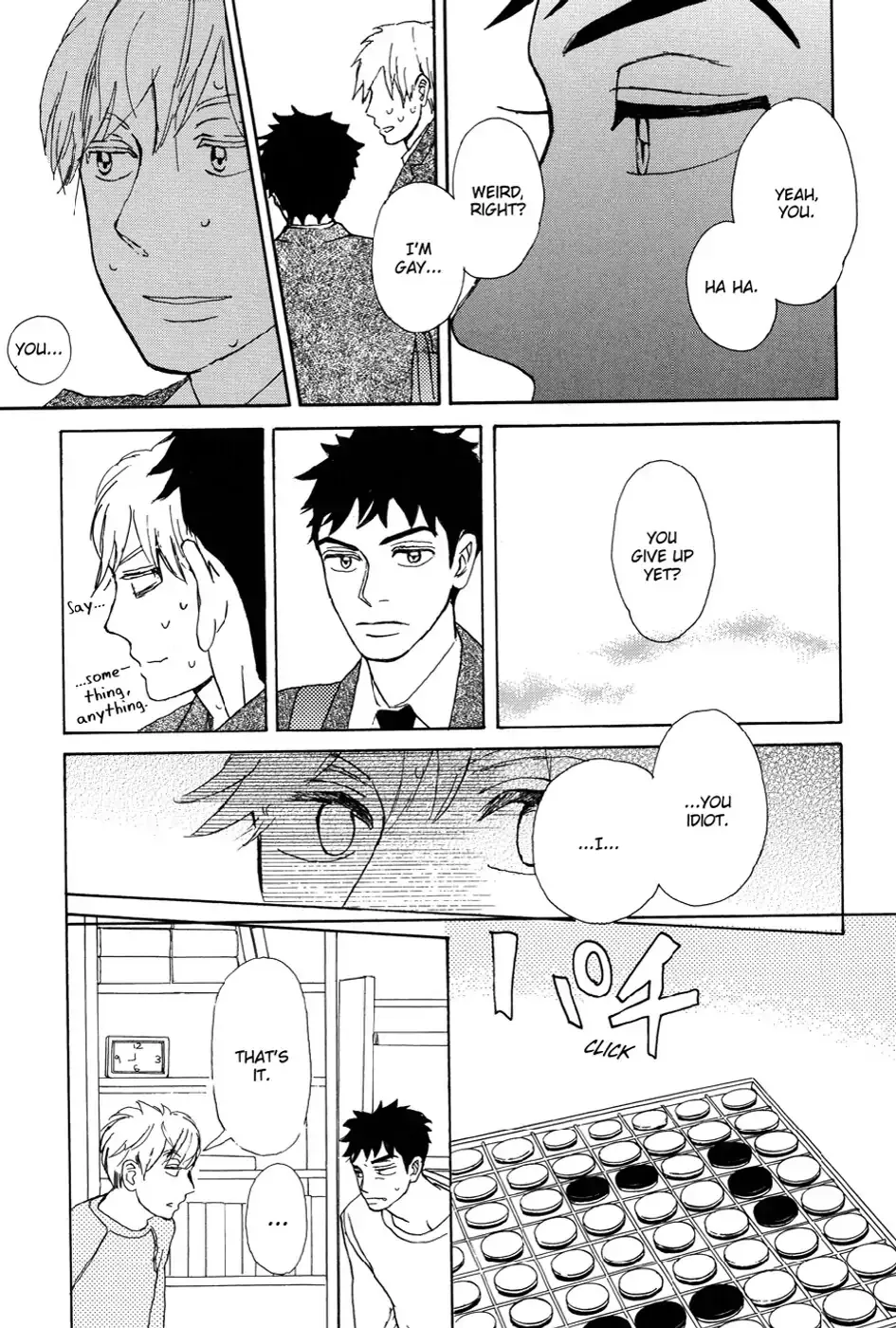 Read A Truthful Picture chapter 6 image 7 on Lezhin