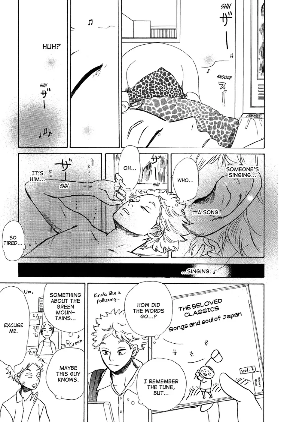 Read A Truthful Picture chapter 7 image 7 on Lezhin