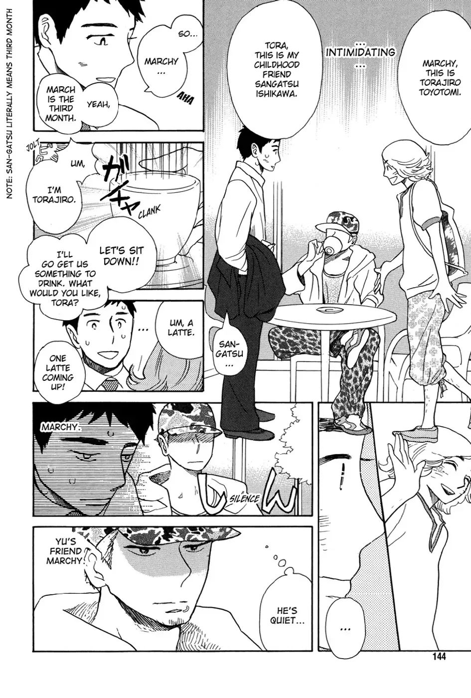 Read A Truthful Picture chapter 8 image 1 on Lezhin
