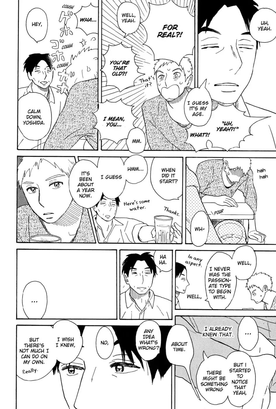 Read A Truthful Picture chapter 9 image 1 on Lezhin