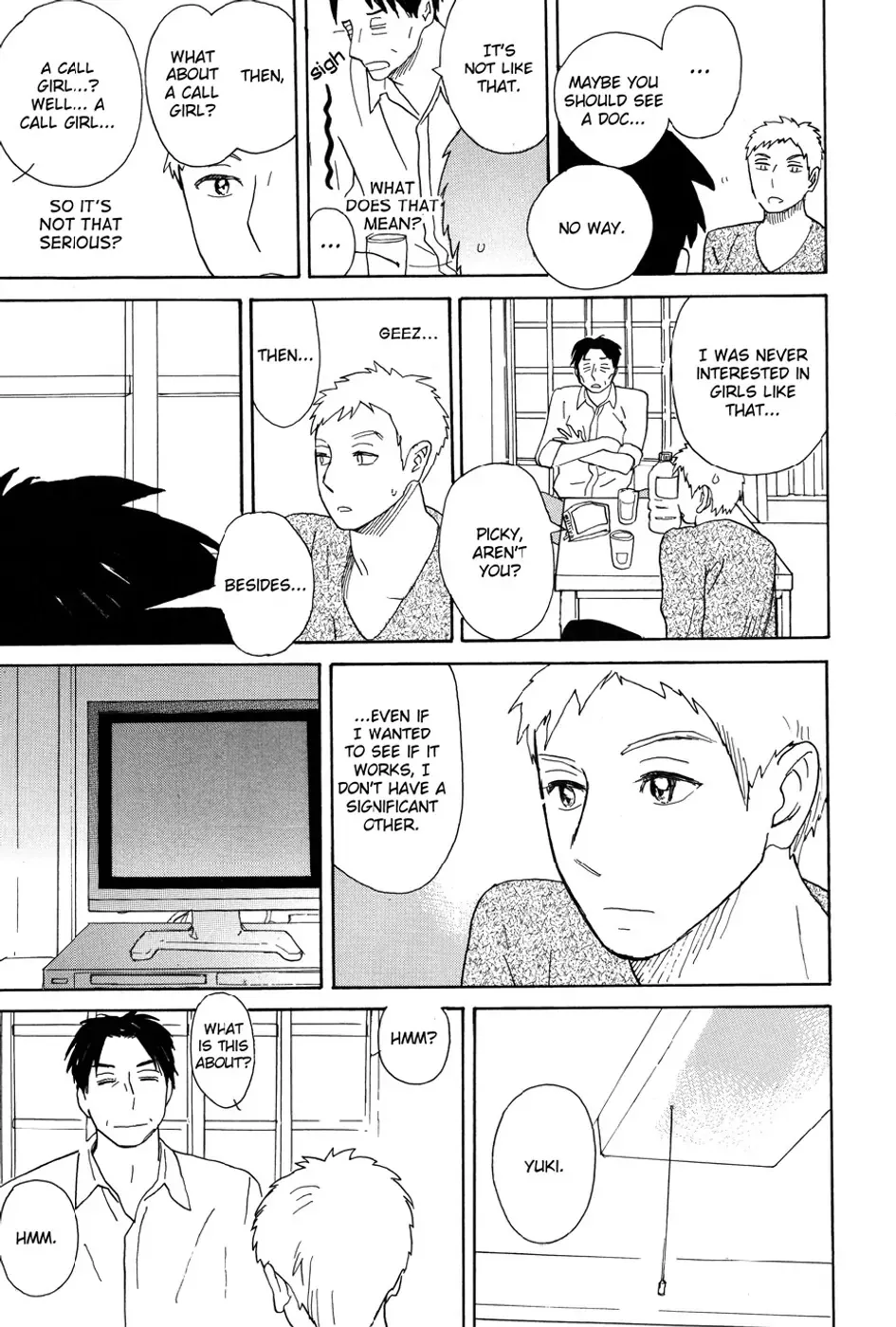 Read A Truthful Picture chapter 9 image 2 on Lezhin