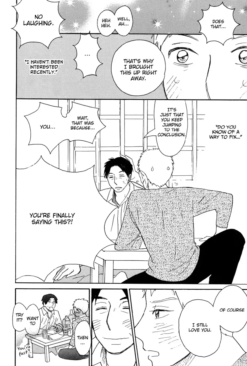 Read A Truthful Picture chapter 9 image 5 on Lezhin