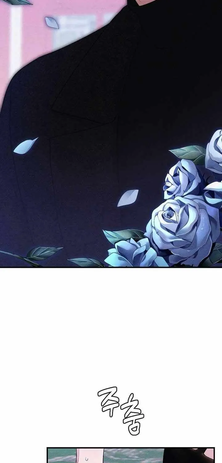 A Twisted Reunion Chapter 1 page 26 - 