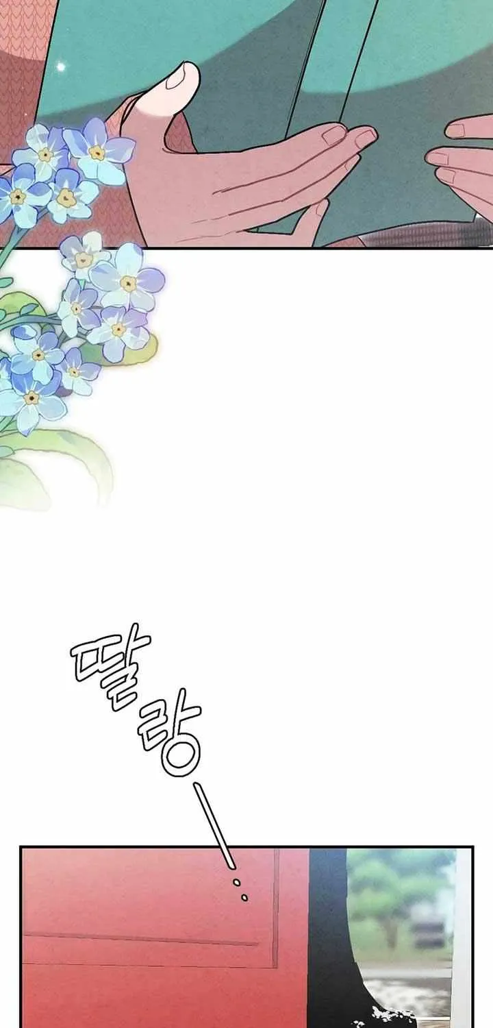 A Twisted Reunion Chapter 1 page 5 - 