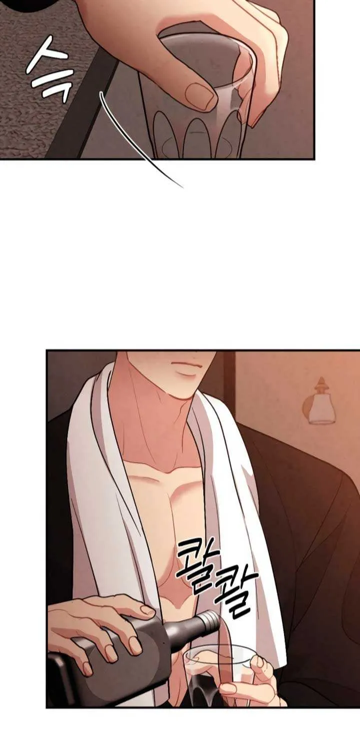 Read A Twisted Reunion chapter 10 image 29 on Lezhin
