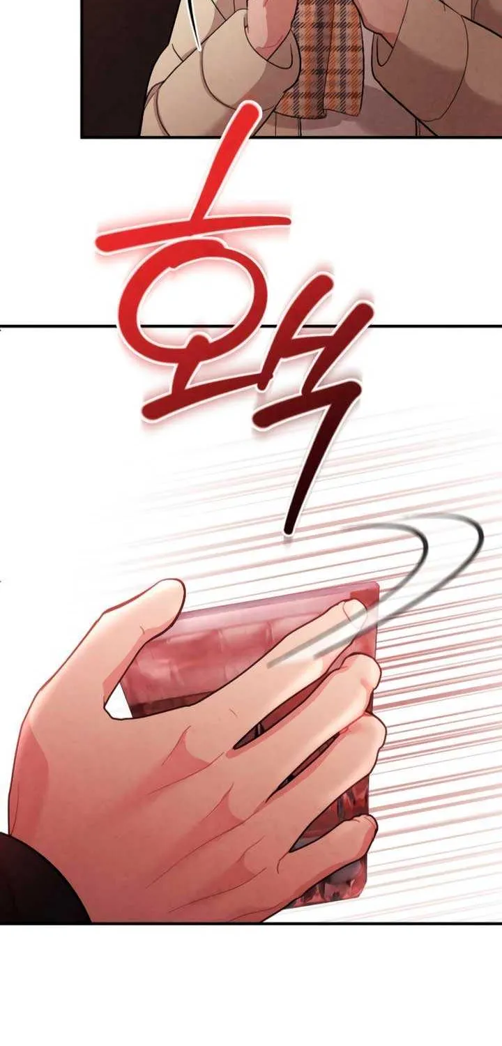 Read A Twisted Reunion chapter 10 image 38 on Lezhin