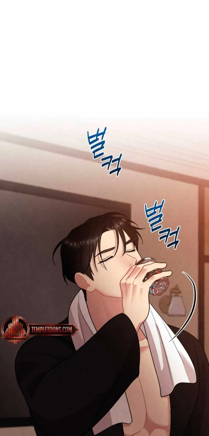 Read A Twisted Reunion chapter 10 image 39 on Lezhin