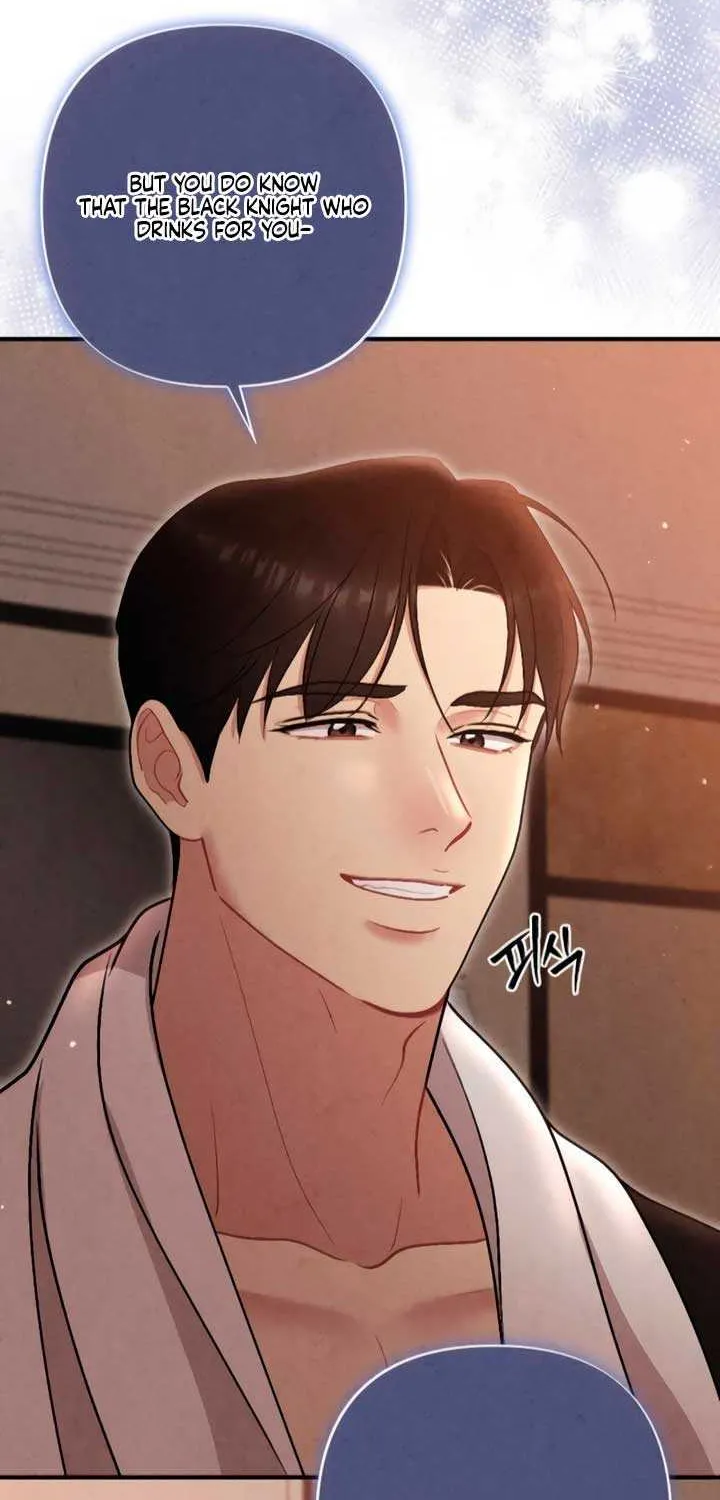 Read A Twisted Reunion chapter 10 image 42 on Lezhin