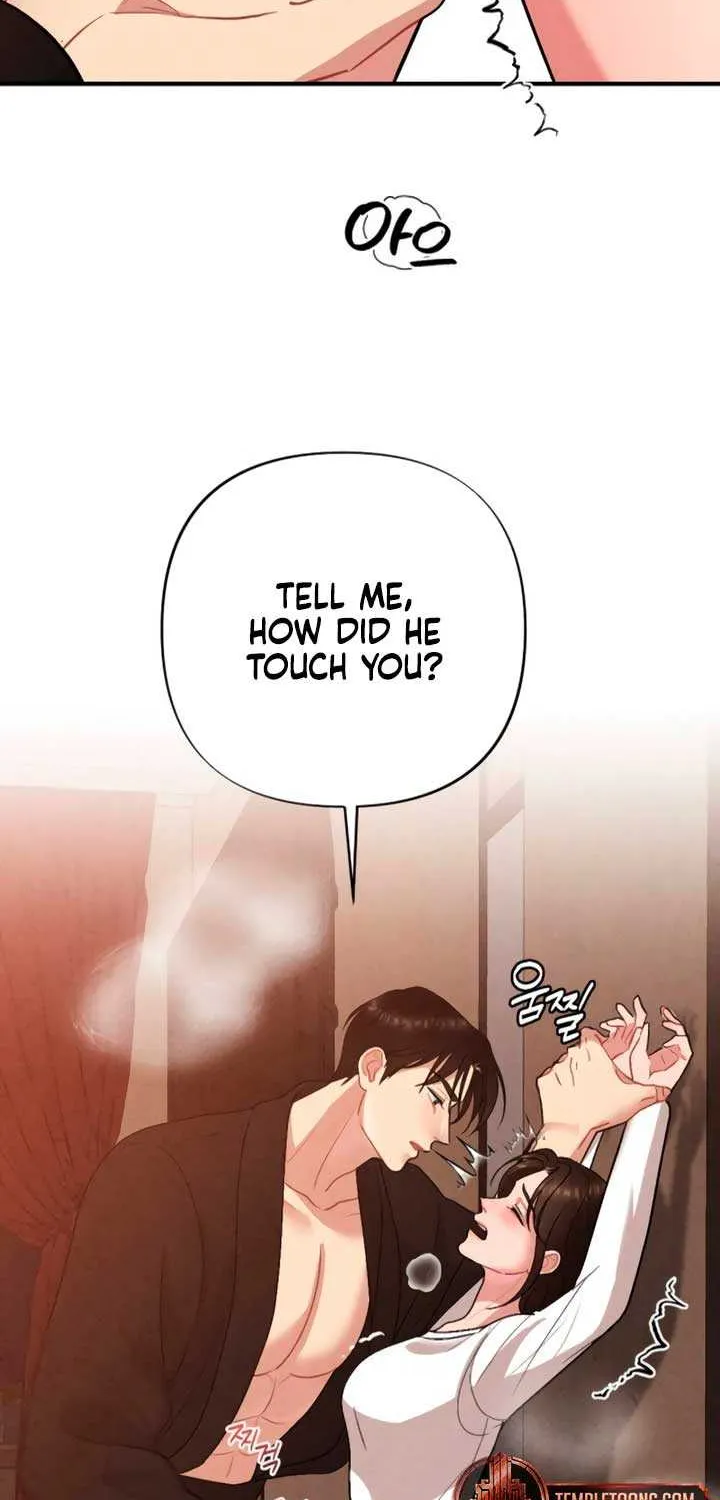 Read A Twisted Reunion chapter 10 image 62 on Lezhin