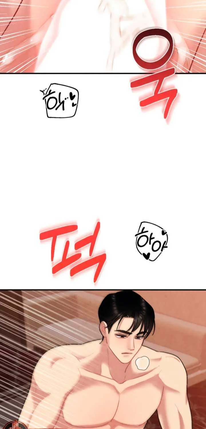 Read A Twisted Reunion chapter 10 image 69 on Lezhin