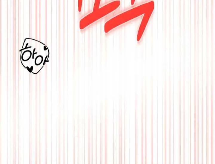 Read A Twisted Reunion chapter 10 image 72 on Lezhin