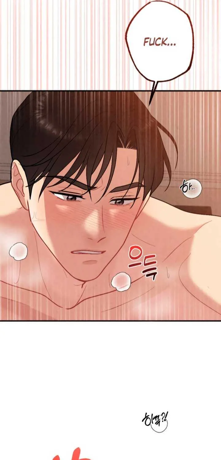 Read A Twisted Reunion chapter 10 image 73 on Lezhin