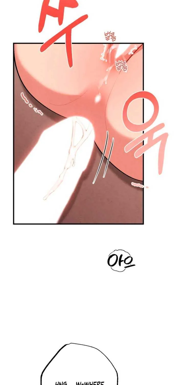 Read A Twisted Reunion chapter 10 image 74 on Lezhin