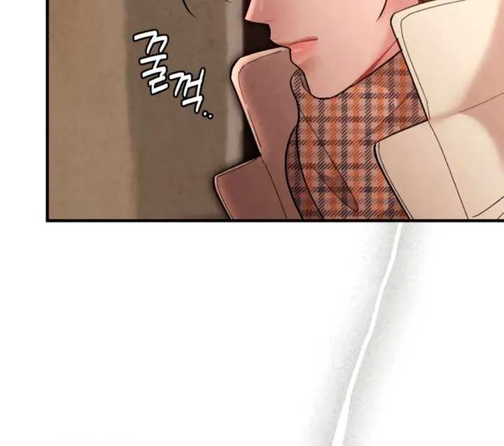 Read A Twisted Reunion chapter 10 image 8 on Lezhin