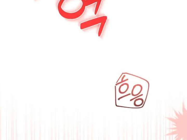 Read A Twisted Reunion chapter 10 image 80 on Lezhin
