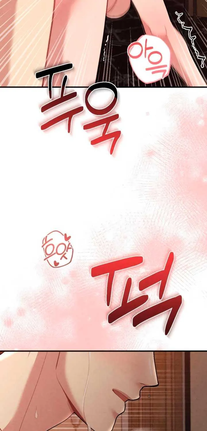 Read A Twisted Reunion chapter 10 image 83 on Lezhin