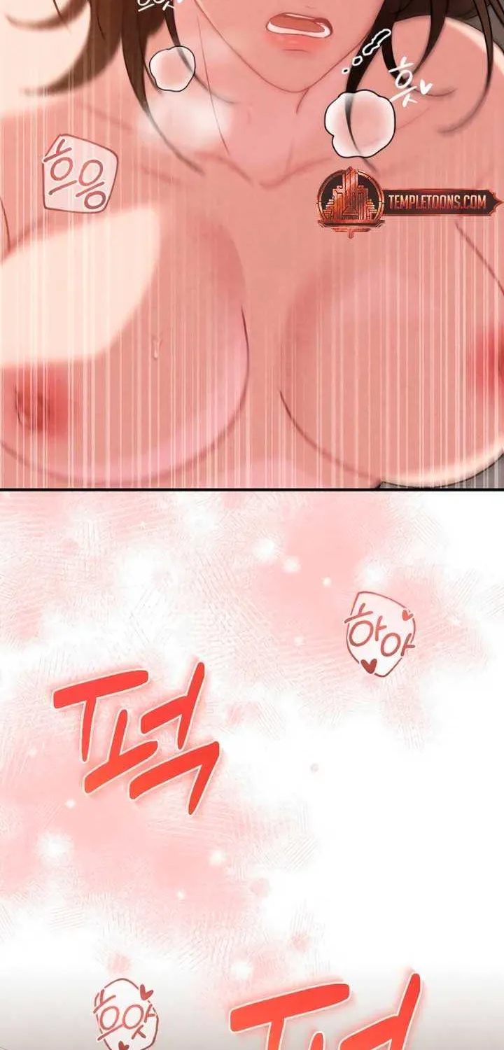 Read A Twisted Reunion chapter 10 image 86 on Lezhin