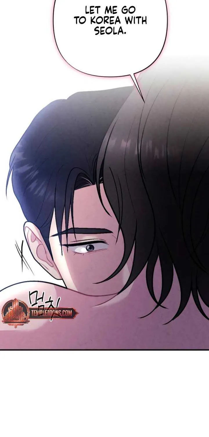 Read A Twisted Reunion chapter 11 image 22 on Lezhin