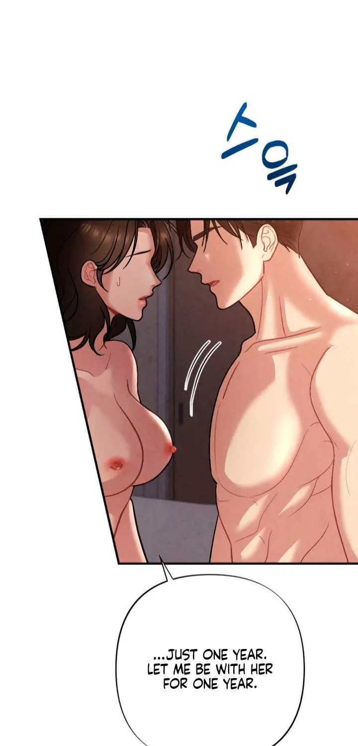 Read A Twisted Reunion chapter 11 image 23 on Lezhin