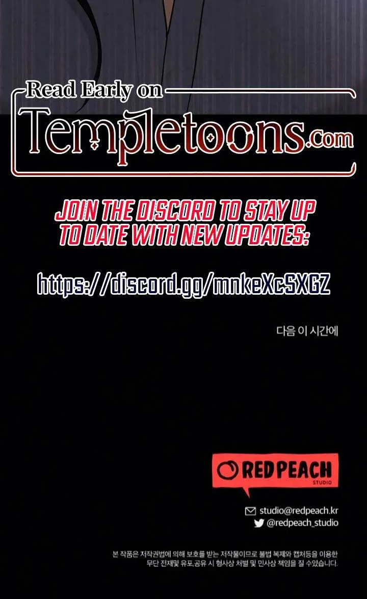 Read A Twisted Reunion chapter 11 image 79 on Lezhin