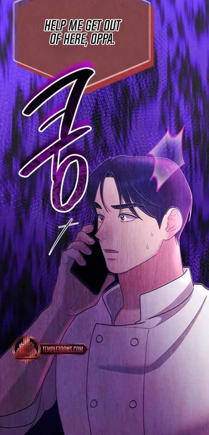 Read A Twisted Reunion chapter 12 image 14 on Lezhin