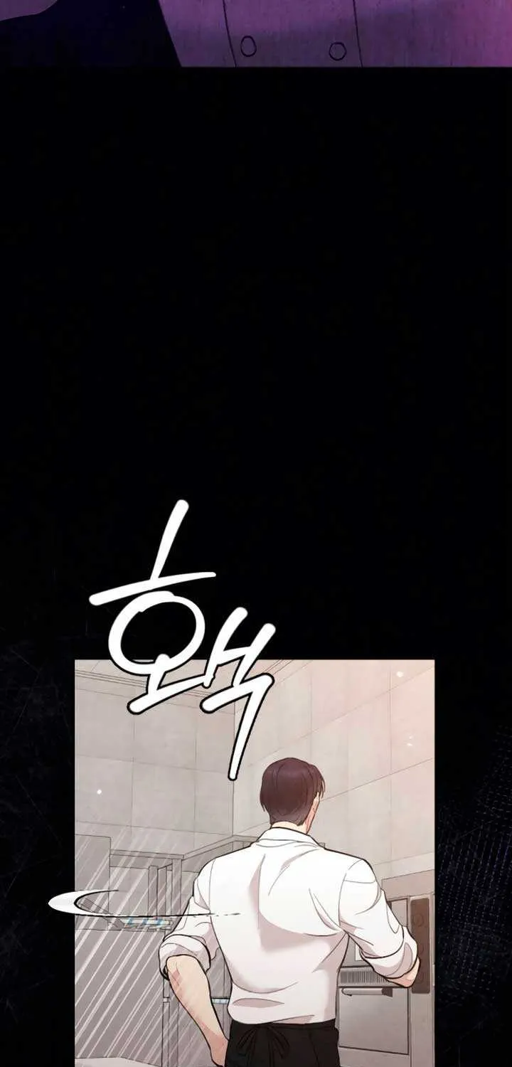 Read A Twisted Reunion chapter 12 image 15 on Lezhin