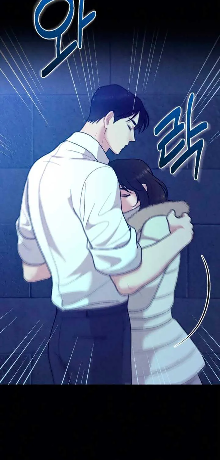 Read A Twisted Reunion chapter 12 image 19 on Lezhin