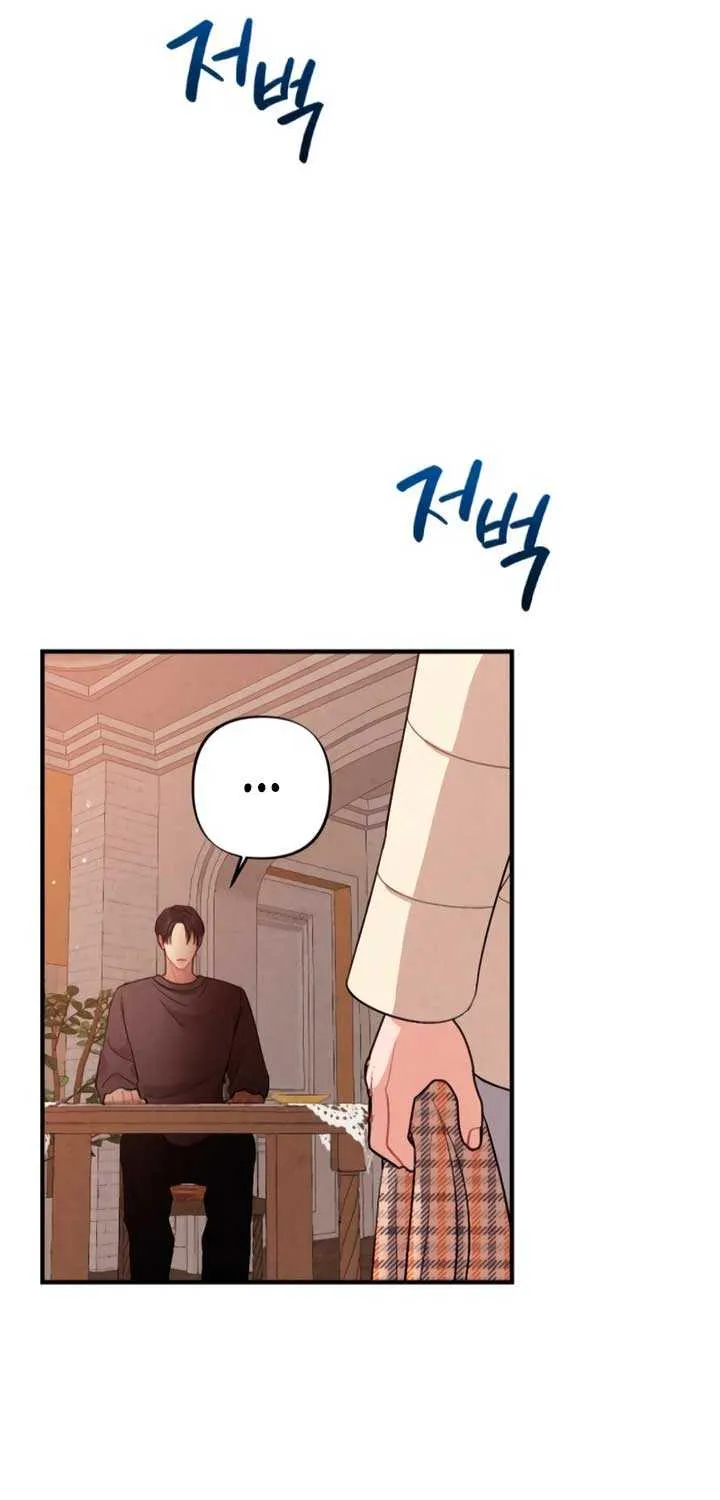 Read A Twisted Reunion chapter 12 image 37 on Lezhin