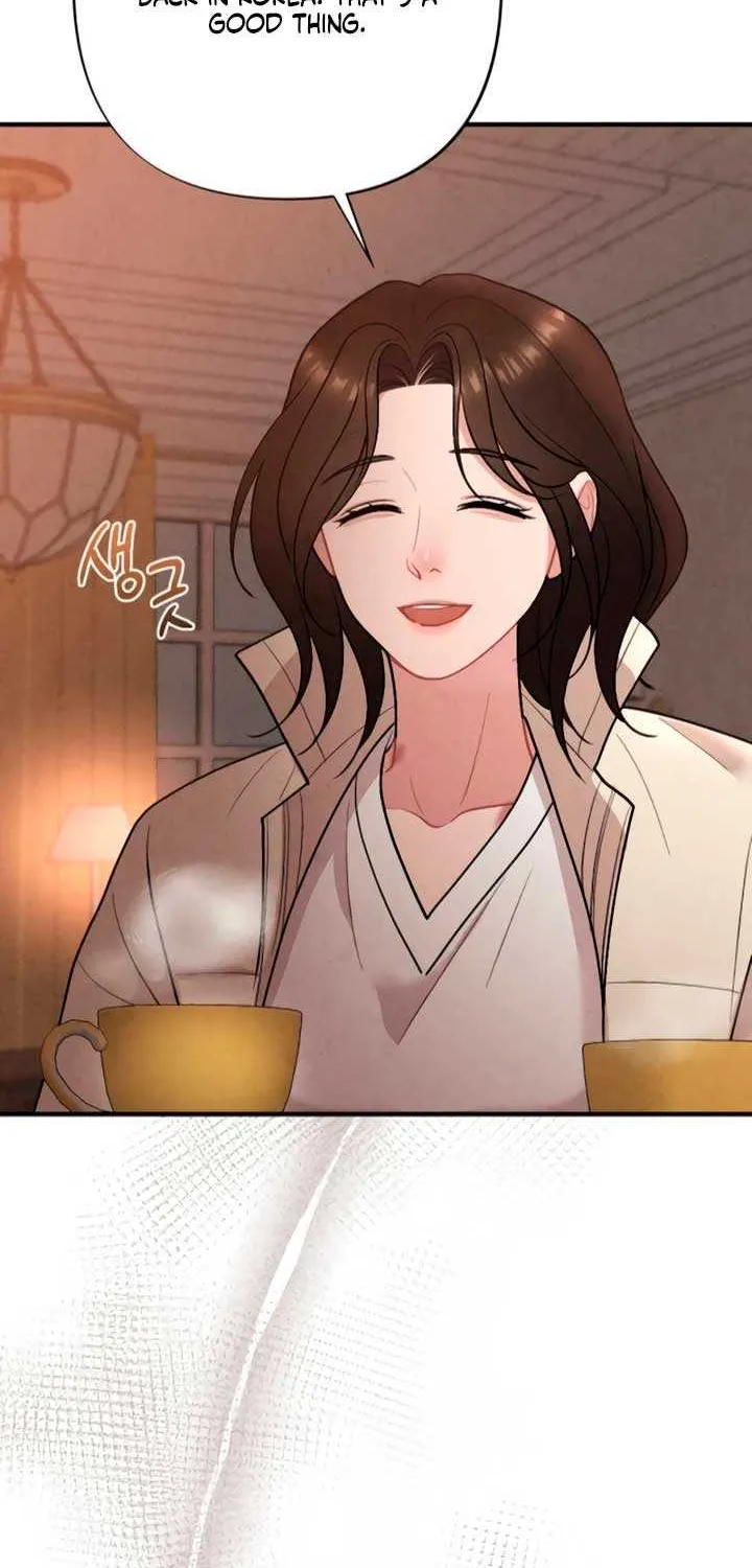 Read A Twisted Reunion chapter 12 image 42 on Lezhin