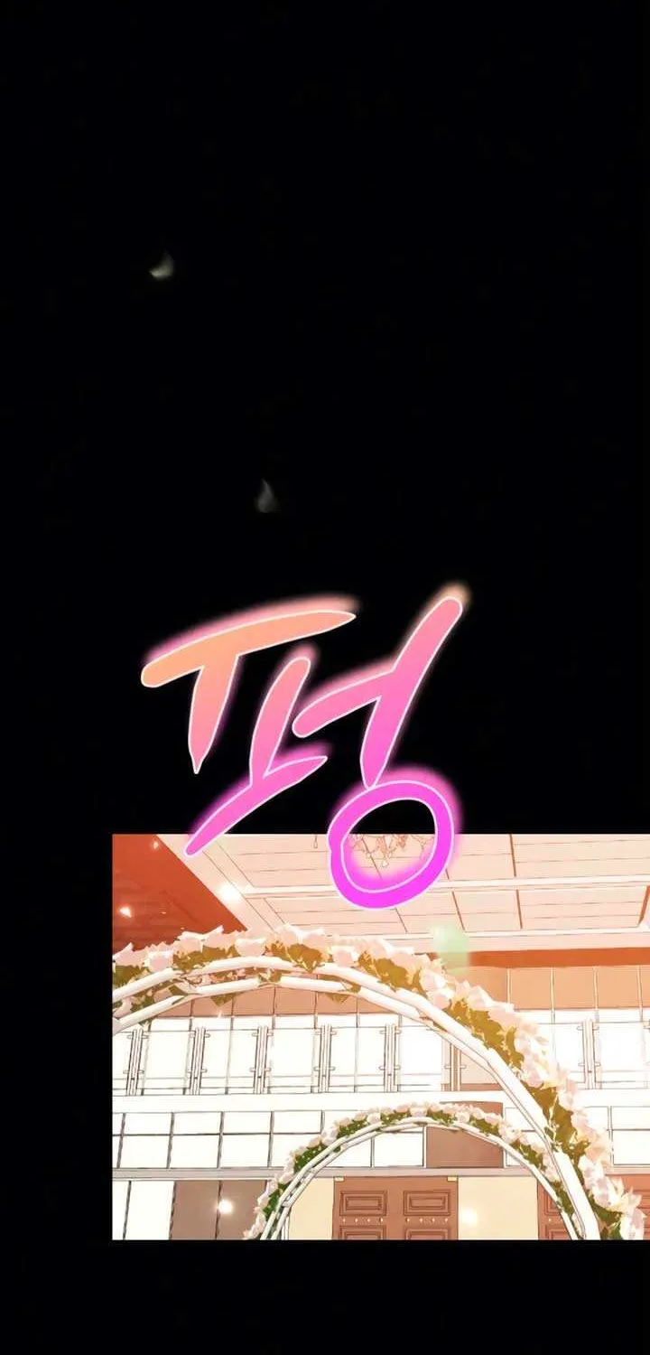 Read A Twisted Reunion chapter 12 image 5 on Lezhin