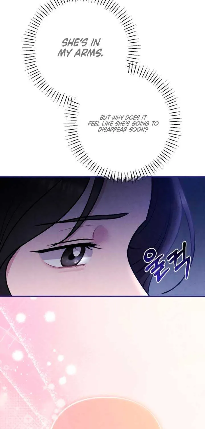 Read A Twisted Reunion chapter 12 image 58 on Lezhin
