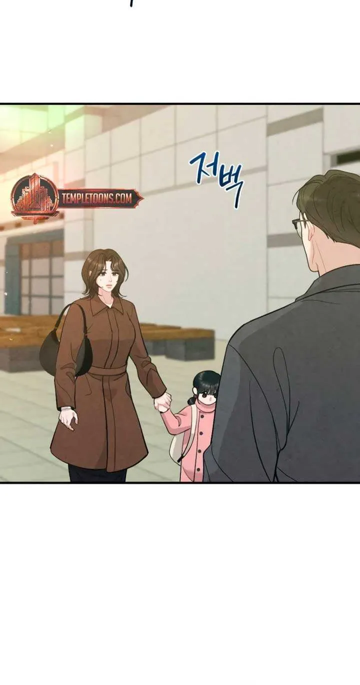 Read A Twisted Reunion chapter 12 image 64 on Lezhin
