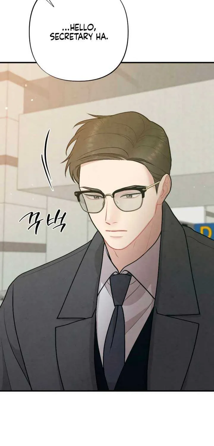 Read A Twisted Reunion chapter 12 image 66 on Lezhin