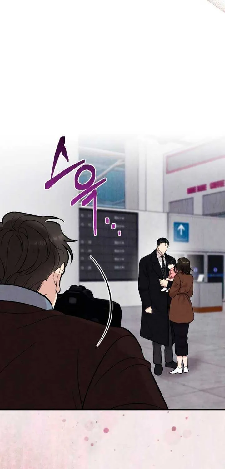 Read A Twisted Reunion chapter 12 image 80 on Lezhin