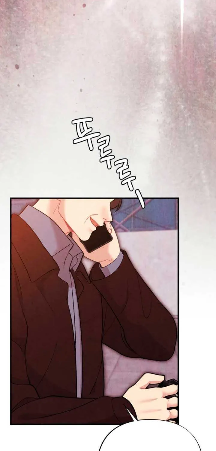 Read A Twisted Reunion chapter 12 image 82 on Lezhin