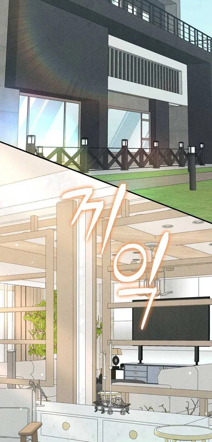 Read A Twisted Reunion chapter 13 image 1 on Lezhin