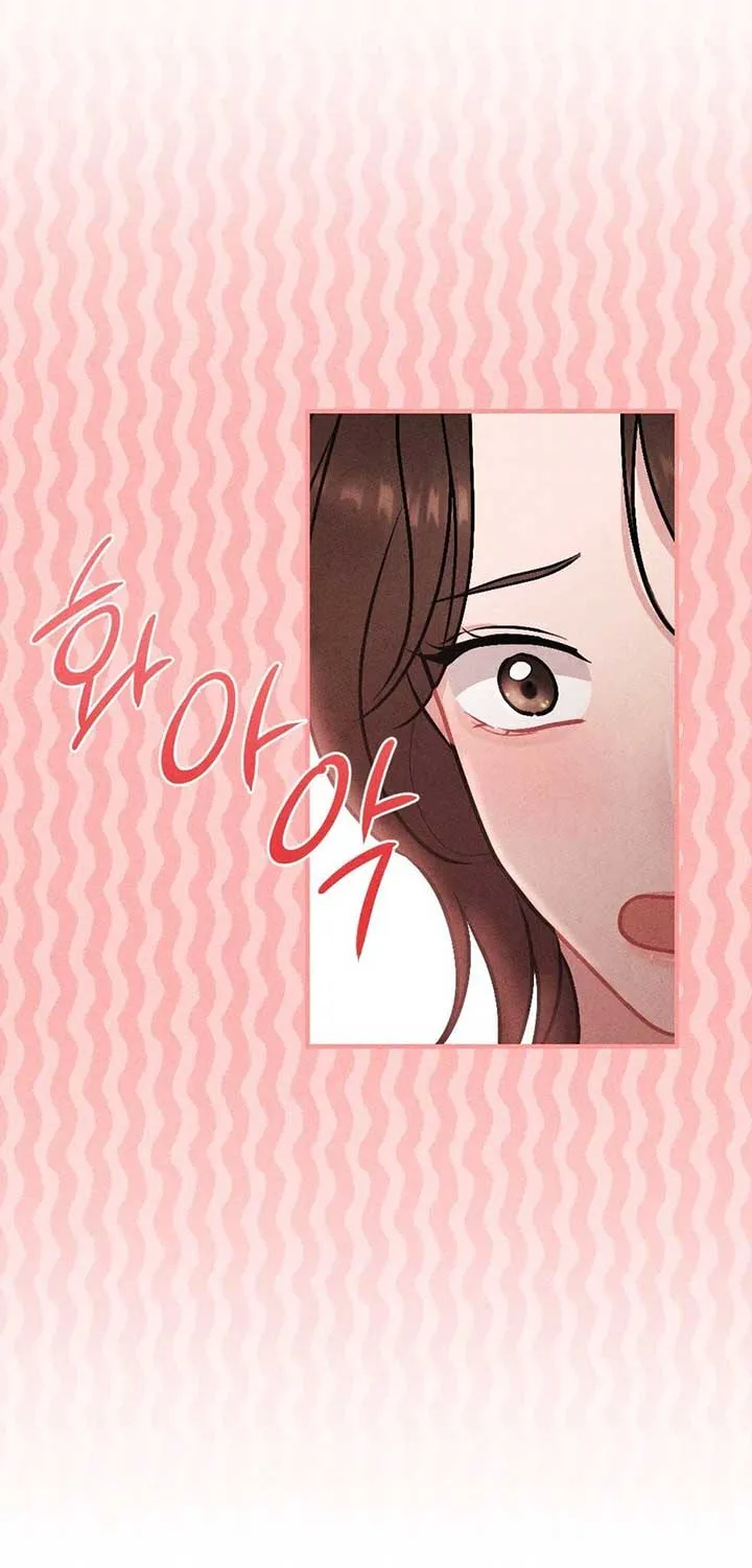 Read A Twisted Reunion chapter 13 image 19 on Lezhin