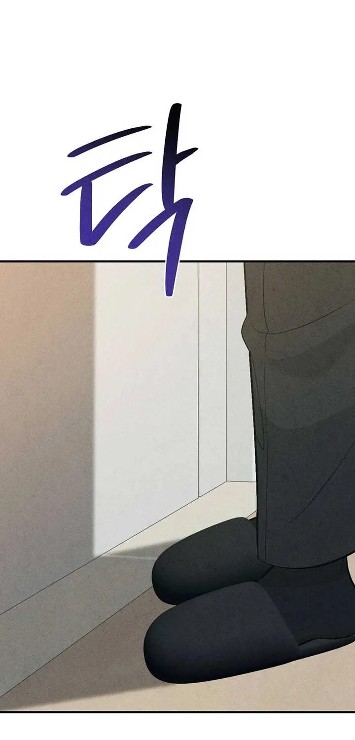 Read A Twisted Reunion chapter 13 image 21 on Lezhin