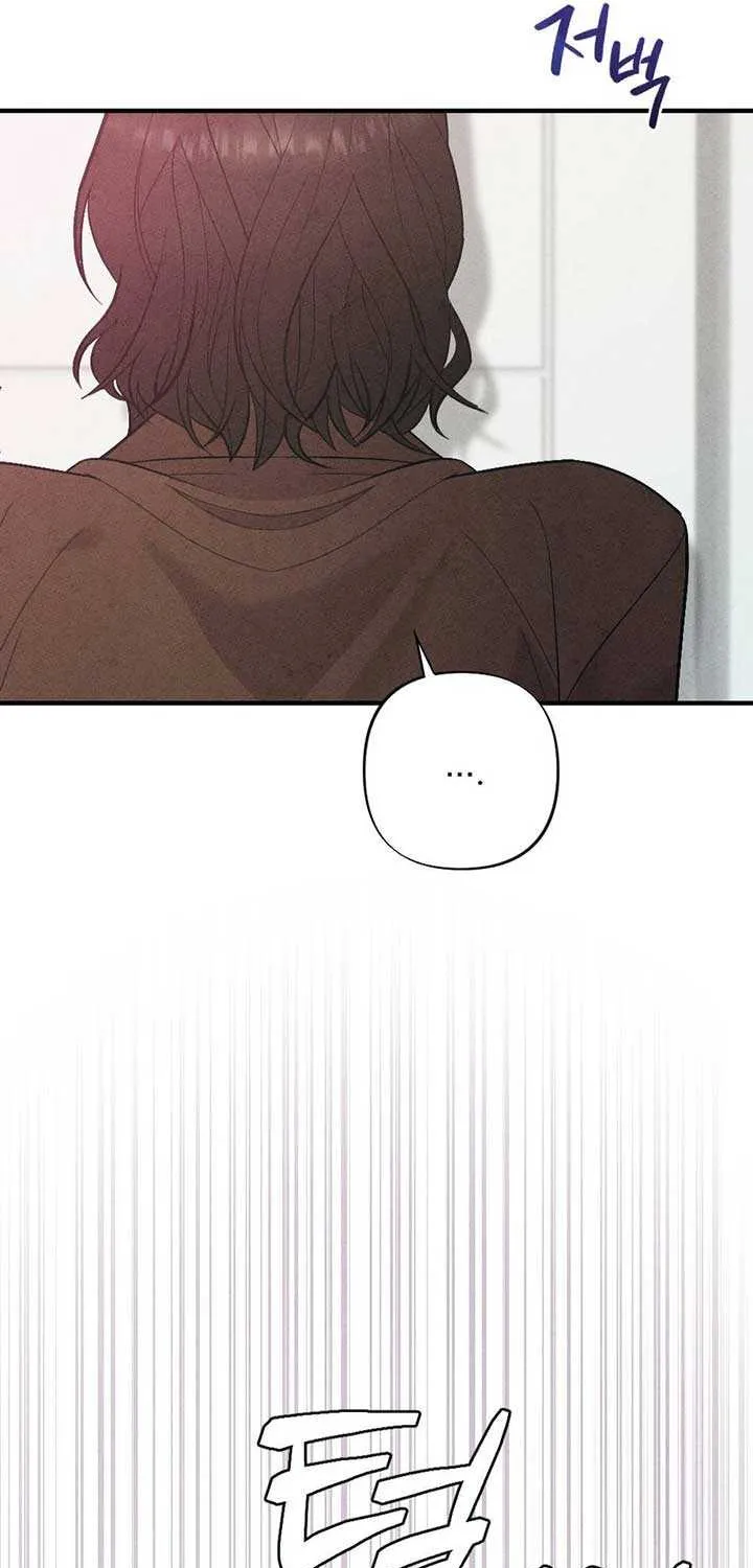 Read A Twisted Reunion chapter 13 image 24 on Lezhin