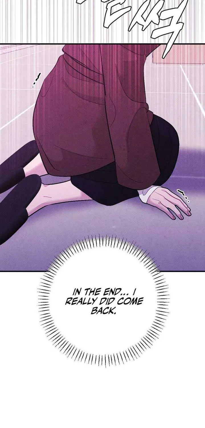 Read A Twisted Reunion chapter 13 image 25 on Lezhin