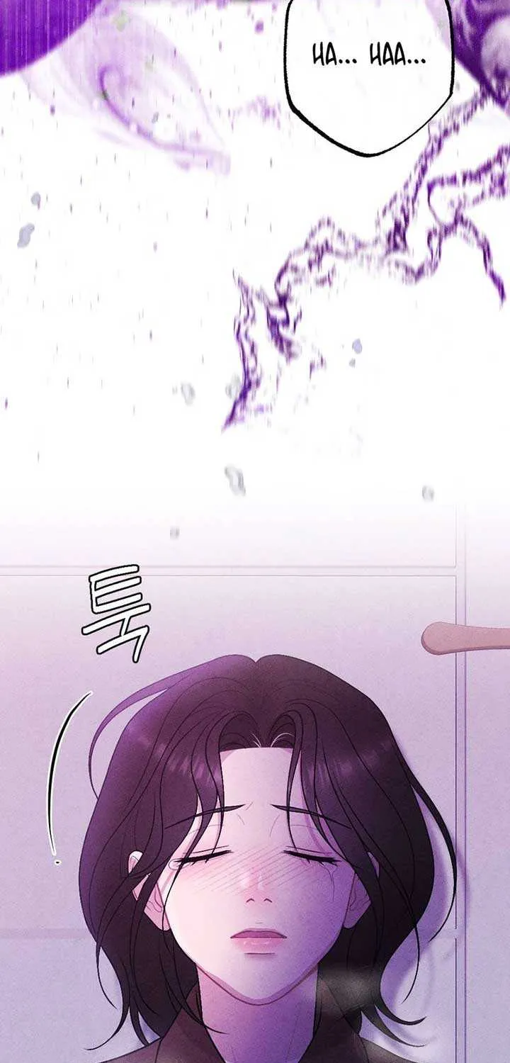 Read A Twisted Reunion chapter 13 image 31 on Lezhin