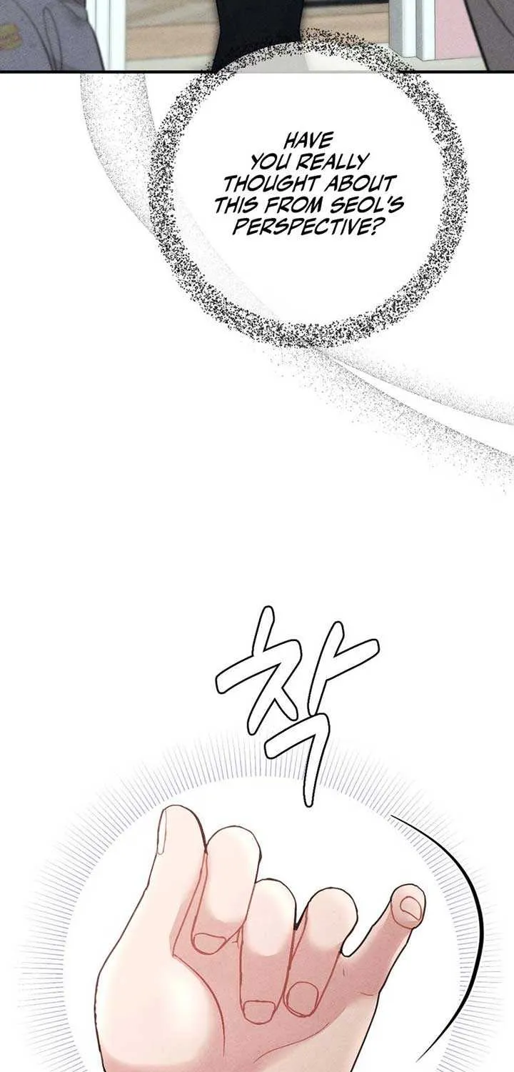Read A Twisted Reunion chapter 13 image 74 on Lezhin